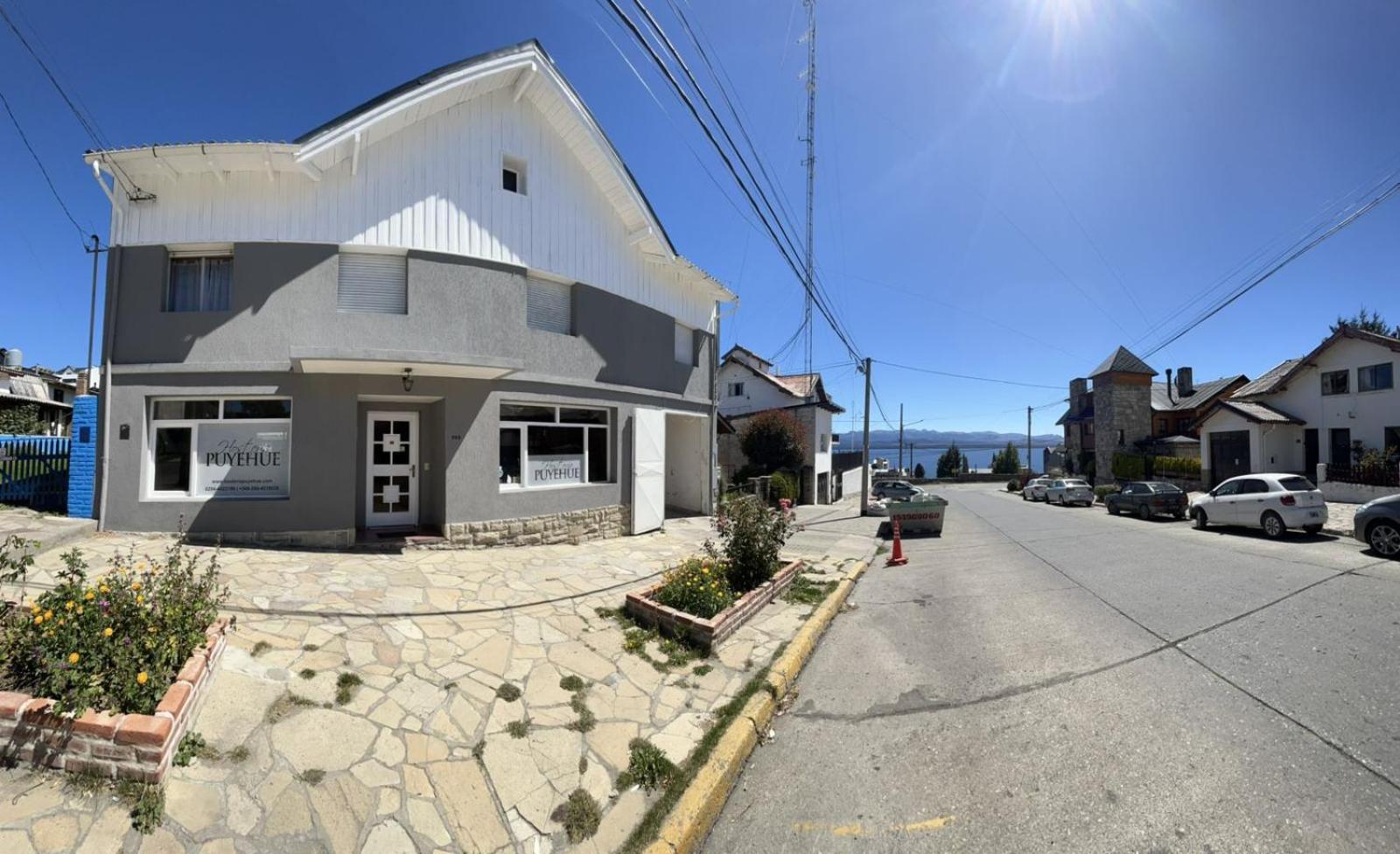 Inn Puyehue